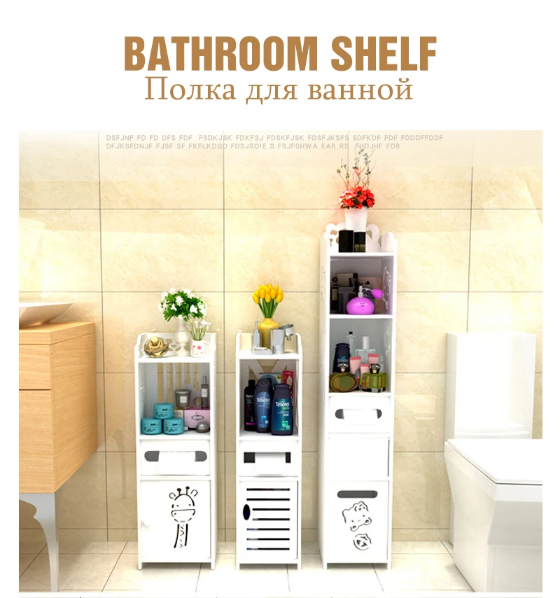 Półka stojąca do łazienki, sza – Home Bathroom Vanity Combo recenzja i cena